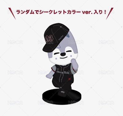 靜岡通販小公仔 燦玟