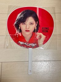 三巡 應援扇 