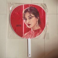 三巡 應援扇 