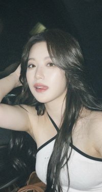 朝い
