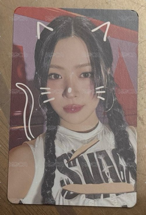 Ryujin