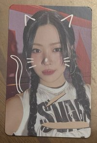 Ryujin