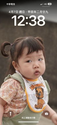 Hsin
