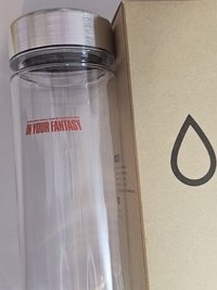 彩排禮水瓶
