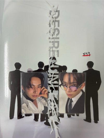 enhypen 250元專區