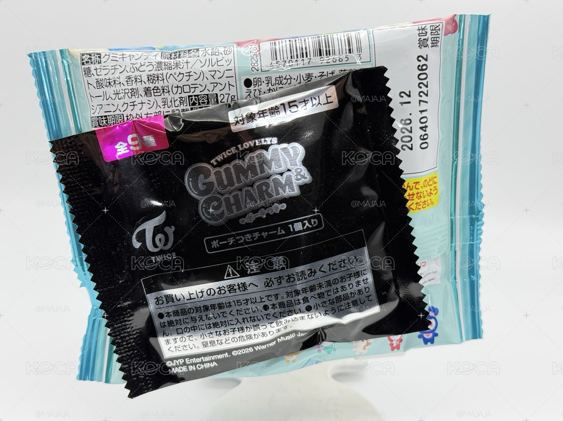 現貨 TWICE 萬代食玩吊飾 隨機出貨