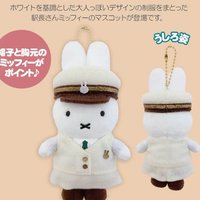 毛絨玩偶 吊娃 東京車站限定