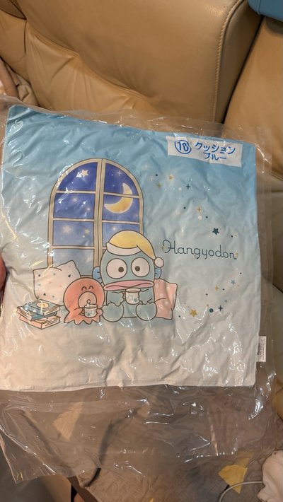醜魚一番賞抱枕