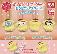 夢屋Yumeya 三麗鷗角色不倒翁公仔 第4彈 布丁狗