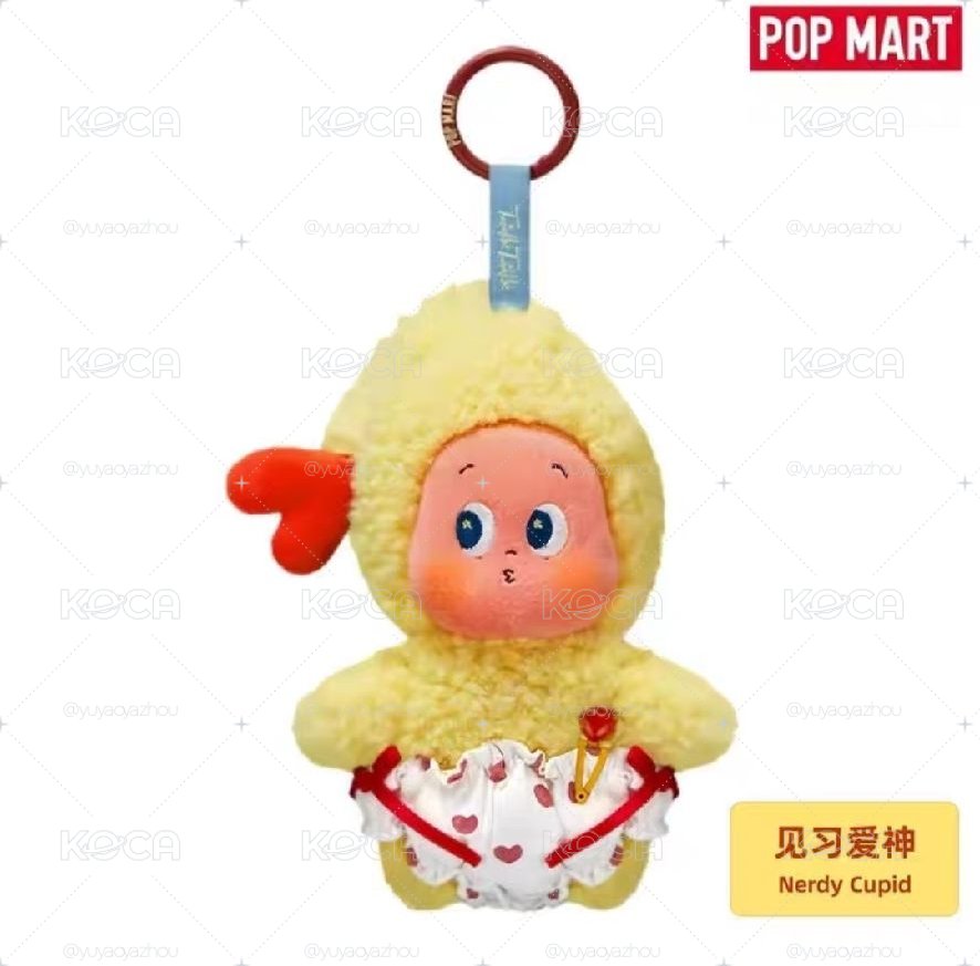 星星人情人節怦然星動毛绒吊飾