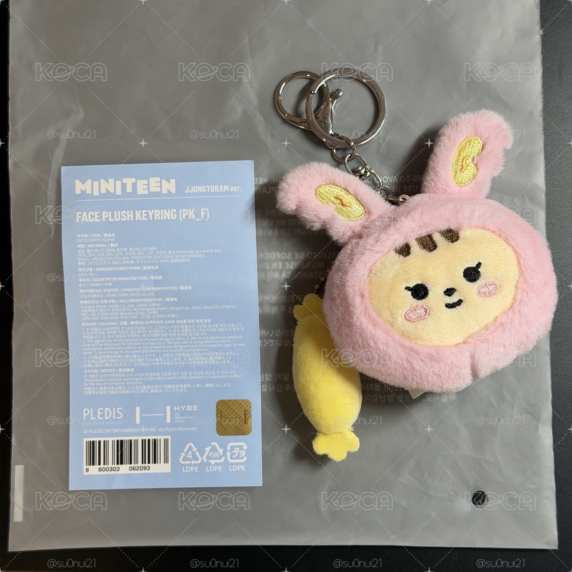 淨漢miniteen大頭吊飾