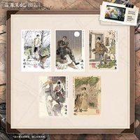 2025八一七 舊拾光系列