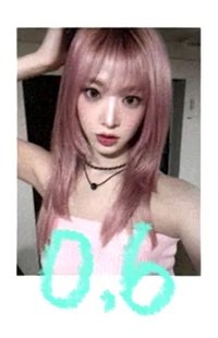25大隊 wm 7.0線下 簽售卡 250829