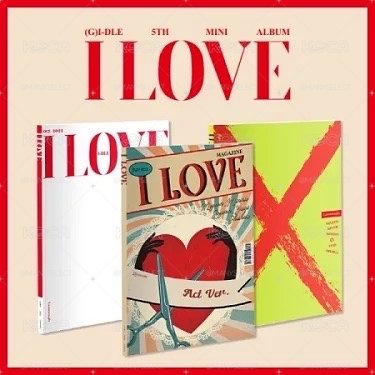 idle i love 未拆一套