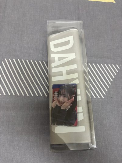 新國立 多手幅 現貨