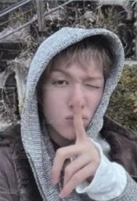 馬丁