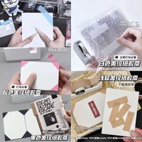 美紋紙1個（顏色私訊告知 ，無告知就隨機出貨）