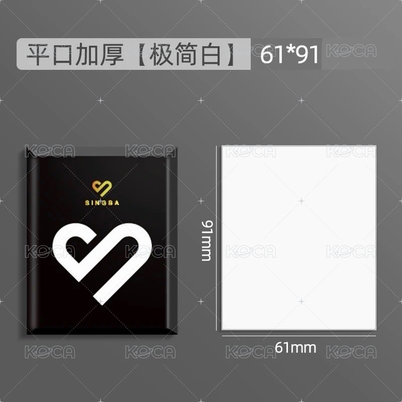白色辛巴二層卡膜10個（用自黏袋分裝）