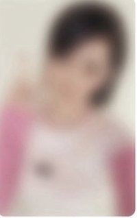 PUREFLOW pt.1 日咖 單封預售 特典卡 