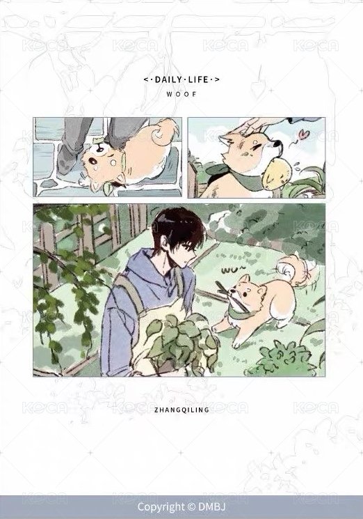 2026新年 吳小狗日常 拍立得  背面
