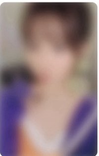 PUREFLOW pt.1 日咖 單封預售 特典卡 