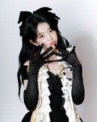 藍