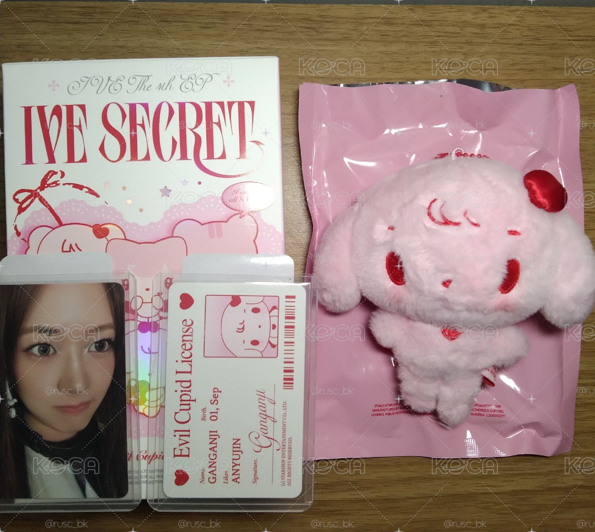 IVE SECRET 安全專（已拆）