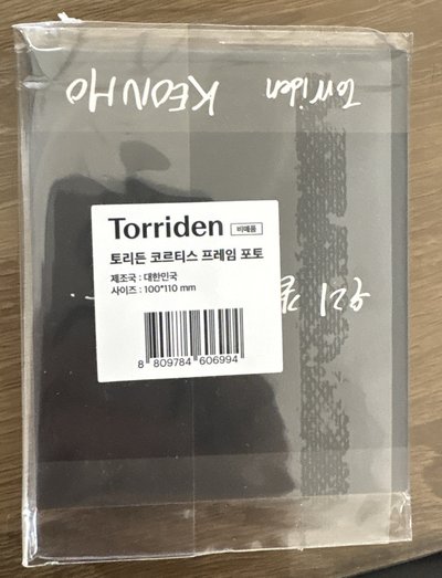 Torriden聯名小卡（一組）