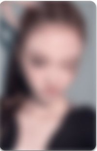 BITE NOW ms PHOTOBOOK版 預售 特典卡 