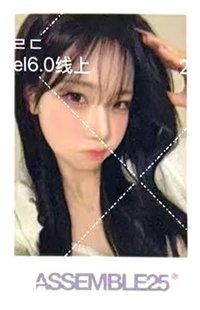 25大隊 el 6.0線上 簽售卡 250810