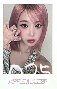 25大隊 el 6.0線下 簽售卡 250810