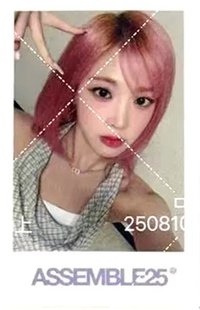 25大隊 el 6.0線上 簽售卡 250810