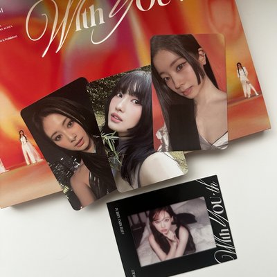 TWICE 熊帽效 迷13全專