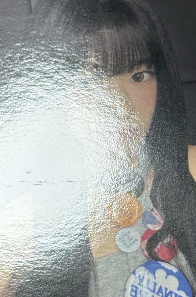 安小盤