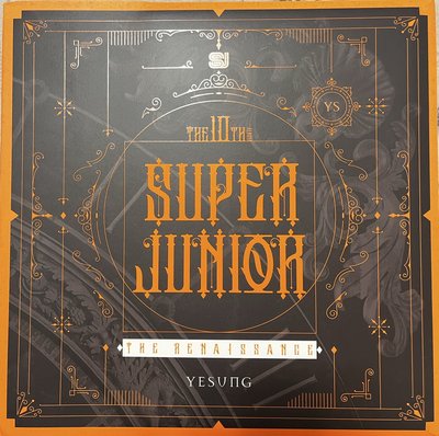 Super junior 第十張正規專輯（藝聲、厲旭版）