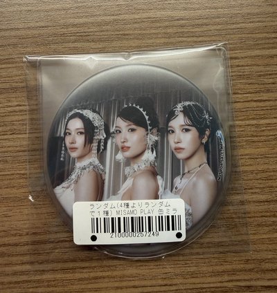 MISAMO正規一初回盤A +特典立牌架+隨身鏡