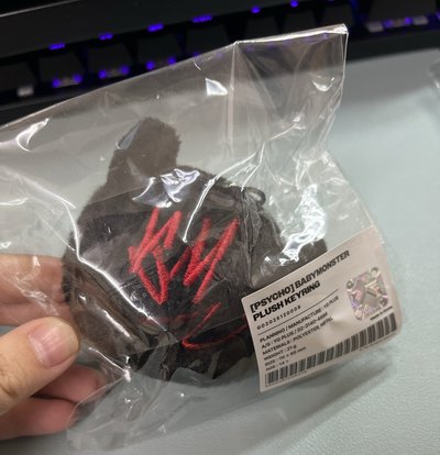 億些周邊