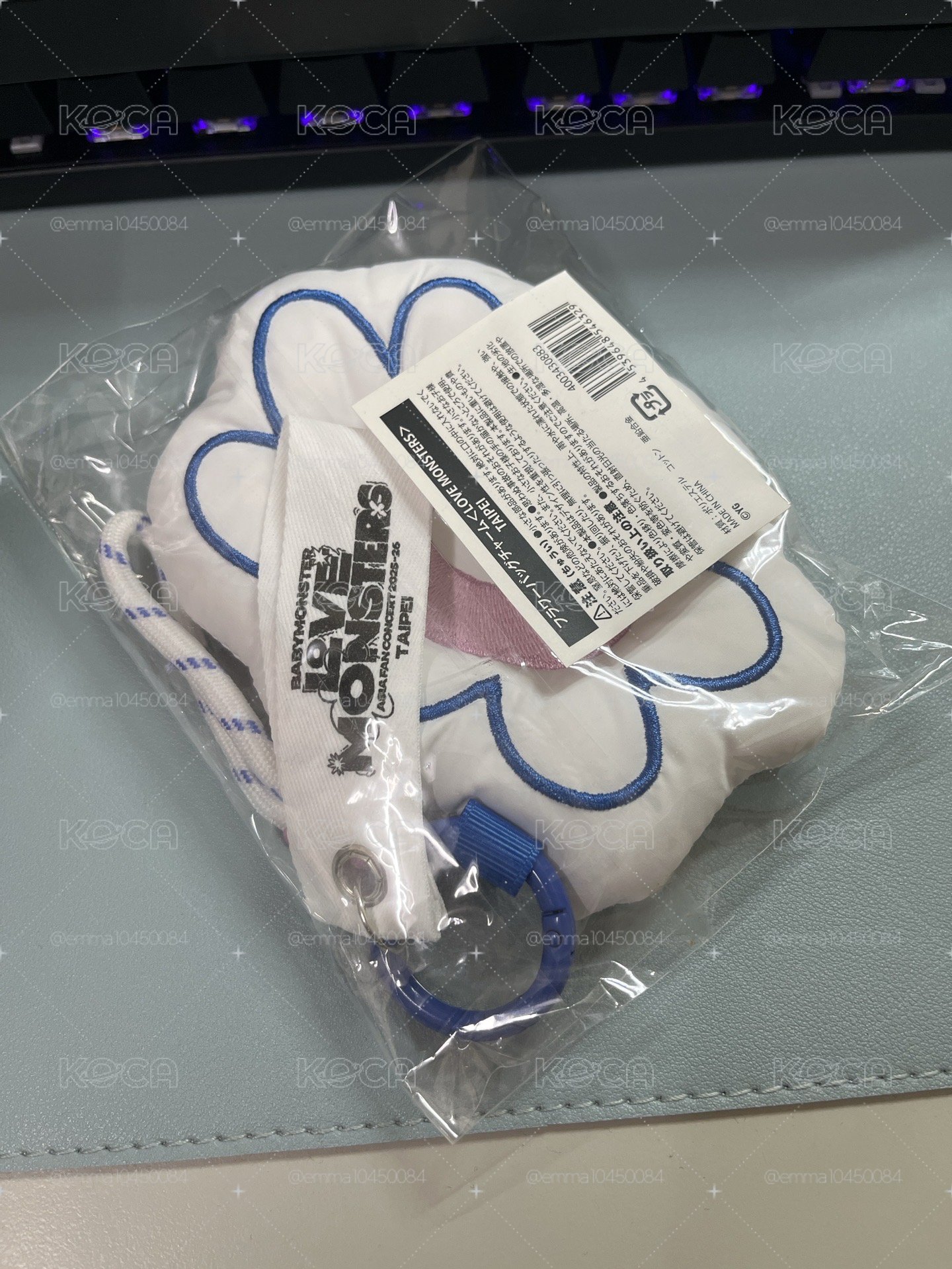 億些周邊
