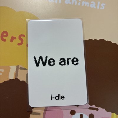 i-dle k4幸運卡 包子琦