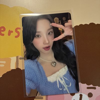 YUQ1 藍衣琦 比YA