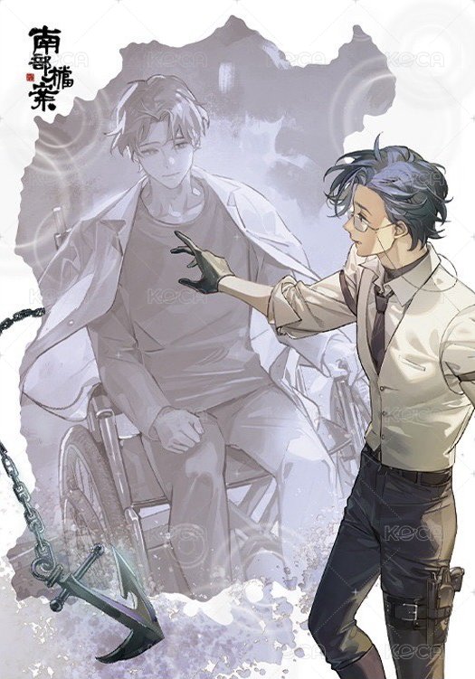 2026新年 時光之錨 拍立得  背面