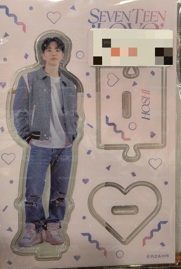榮 23‘FM LOVE 立牌 