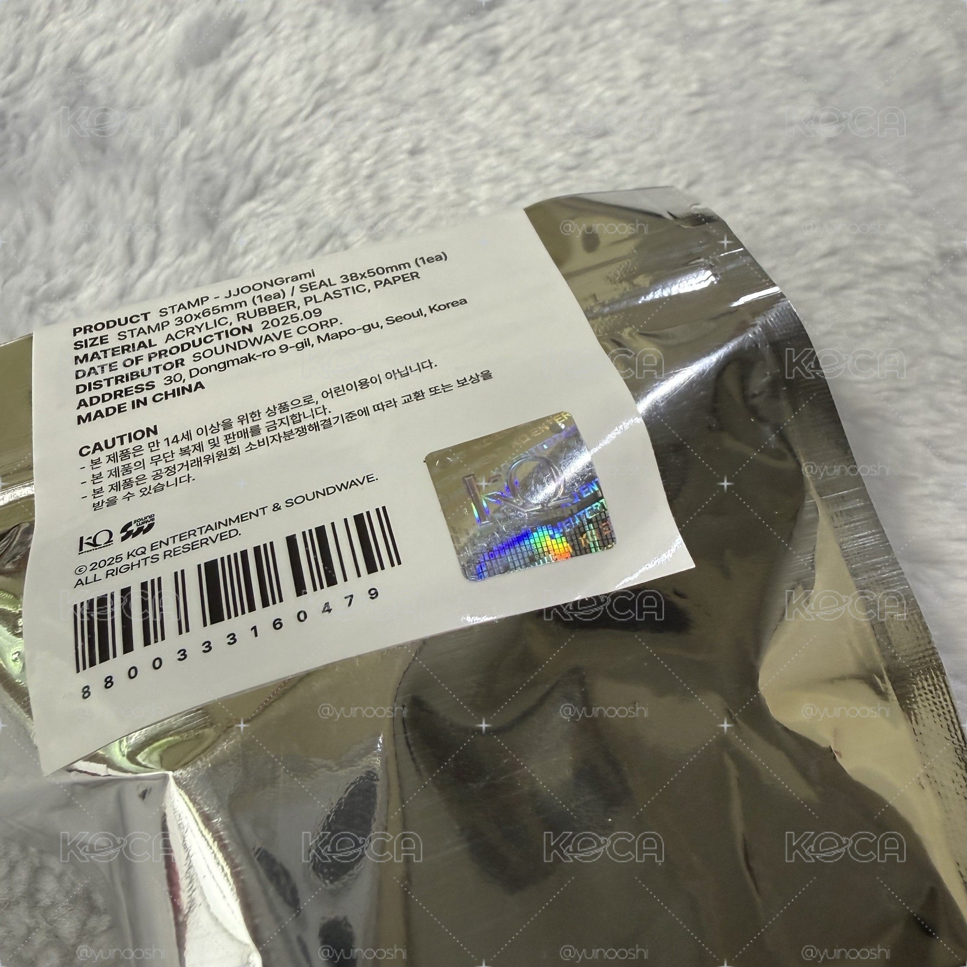 🏴‍☠️全新未拆ANITEEZ中拉米印章🐿️