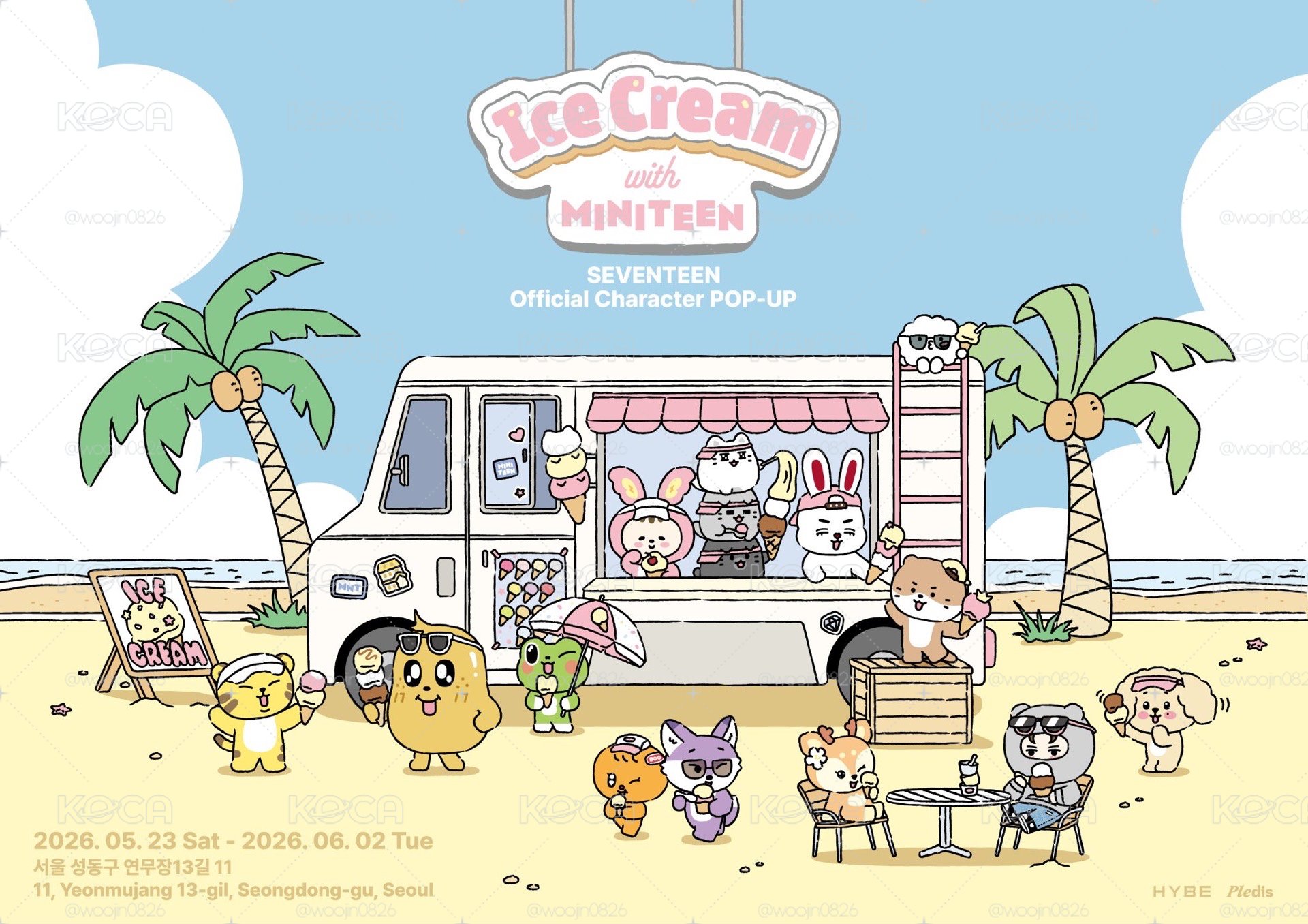 Ice Cream with MINITEEN（勿下單）