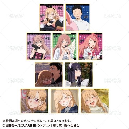 カラオケの鉄人【グッズ-色紙】TVアニメ「その着せ替え人形は恋をする