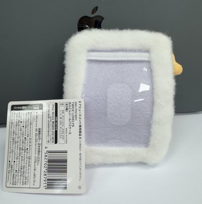 全新現貨 gigo效媽咪💛棉被娃