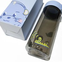 股東限定