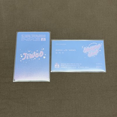 三期會員禮卡 友2張