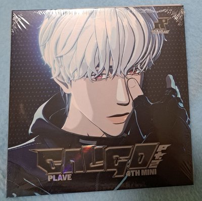 Caligo Pt.2 ID PASS未拆專 空專