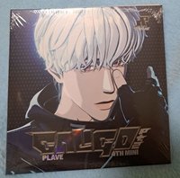 ❤️未拆專